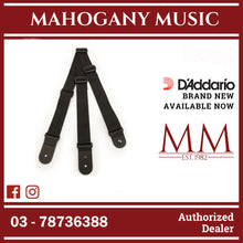 D'Addario 50DARE000 Dare Dual Shoulder Guitar Strap, Black
