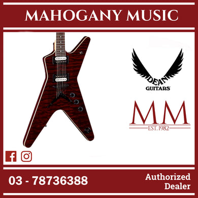 Dean MLX Quilt Maple Electric Guitar – Scary Cherry