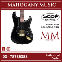 SQOE SEST1009-BK Boutique Custom Series Electric Guitar included Hardcase ( SEST / SEST-1009-BK / ST 1009 )