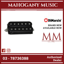 DiMarzio DP257BK Illuminator Bridge F Spaced Pickup, Black