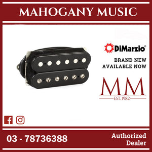 DiMarzio DP260BK PAF Master Neck Black