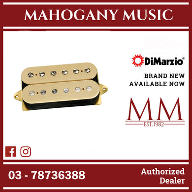 DiMarzio DP155CR The Tone Zone, Cream