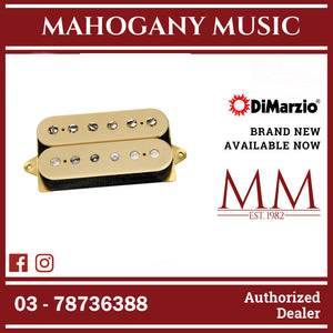 DiMarzio DP155CR The Tone Zone, Cream