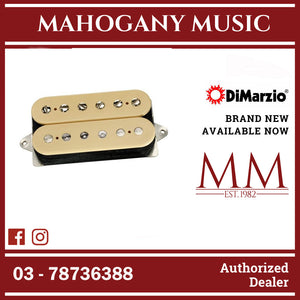 DiMarzio DP261CR PAF Master Bridge