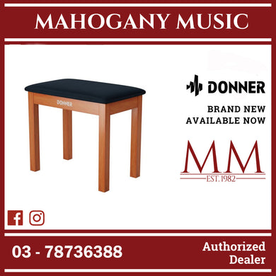 Donner EC2088 Piano Bench with Large Storage, Burly Wood