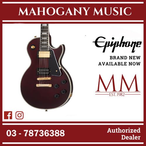 Epiphone Jerry Cantrell 