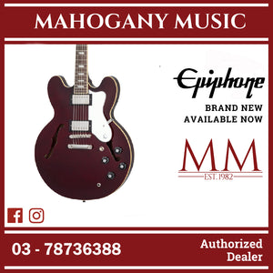 Epiphone Noel Gallagher Riviera Semi-Hollowbody Electric Guitar, Case Included - Dark Red Wine