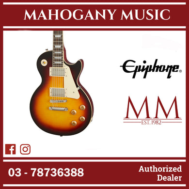 (Epiphone Inspired by Gibson) Epiphone Limited Edition 1959 Les Paul Standard Electric Guitar, Case Included - Aged Dark Burst