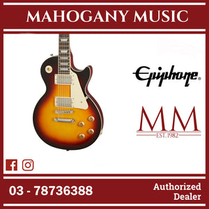 (Epiphone Inspired by Gibson) Epiphone Limited Edition 1959 Les Paul Standard Electric Guitar, Case Included - Aged Dark Burst