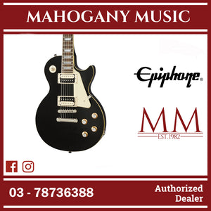 Epiphone Les Paul Classic Electric Guitar - Ebony