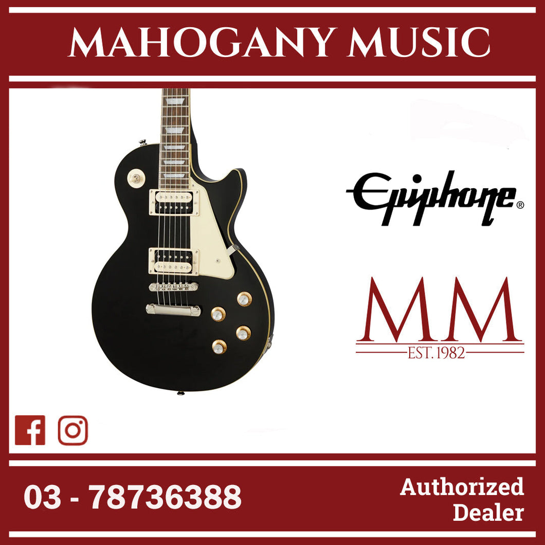 Epiphone Les Paul Classic Electric Guitar - Ebony