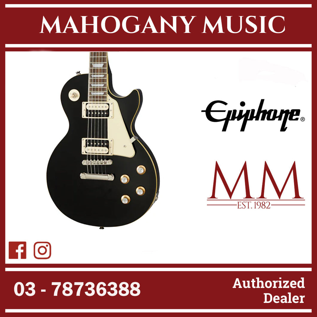 Epiphone Les Paul Classic Electric Guitar - Ebony