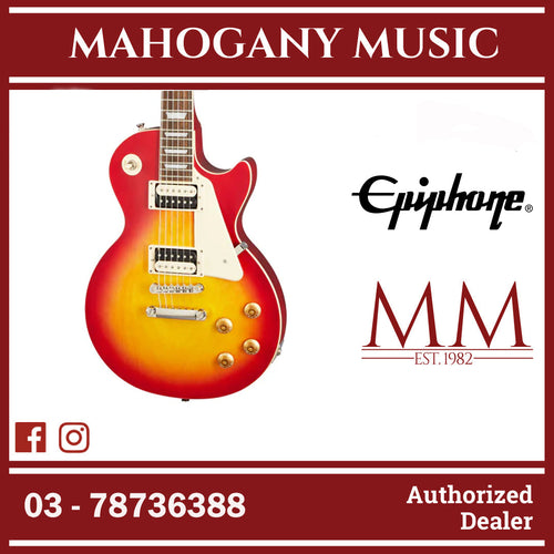 Epiphone Les Paul Classic Electric Guitar - Heritage Cherry Sunburst