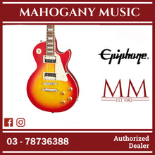 Epiphone Les Paul Classic Electric Guitar - Heritage Cherry Sunburst