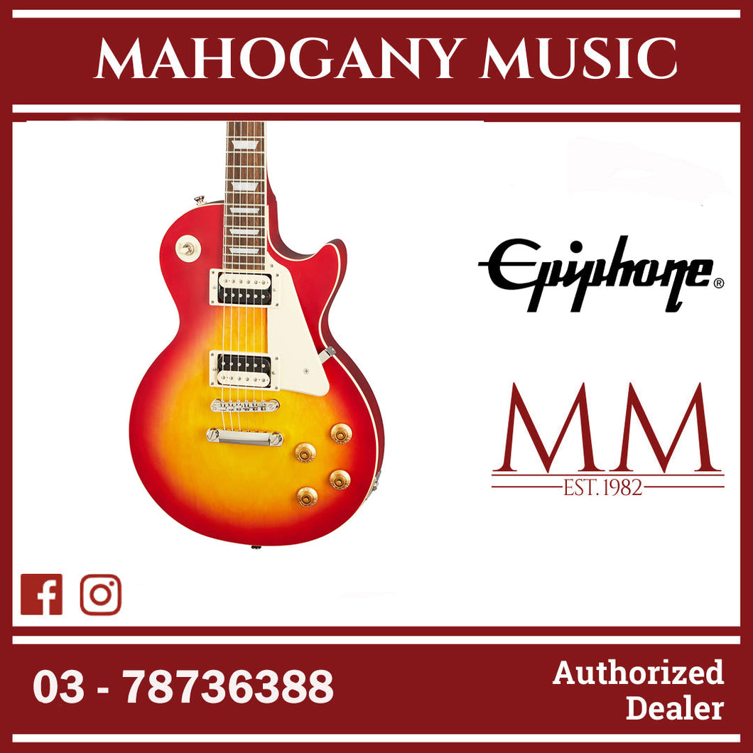 Epiphone Les Paul Classic Electric Guitar - Heritage Cherry Sunburst