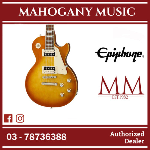 Epiphone Les Paul Classic Electric Guitar - Honey Burst