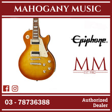 Epiphone Les Paul Classic Electric Guitar - Honey Burst