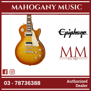 Epiphone Les Paul Classic Electric Guitar - Honey Burst