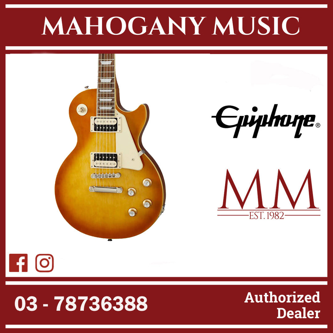 Epiphone Les Paul Classic Electric Guitar - Honey Burst