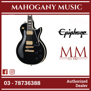 Epiphone Les Paul Custom with Premium Gigbag - Ebony