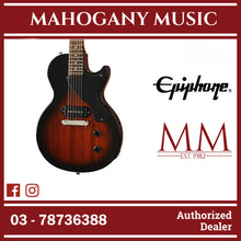 Epiphone Les Paul Junior Electric Guitar - Tobacco Burst