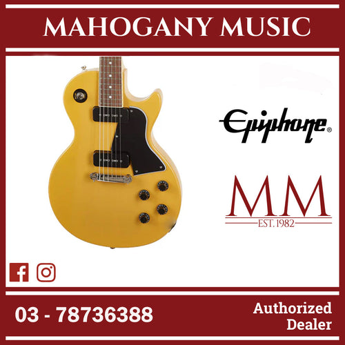 Epiphone Les Paul Special Electric Guitar - TV Yellow