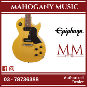 Epiphone Les Paul Special Electric Guitar - TV Yellow