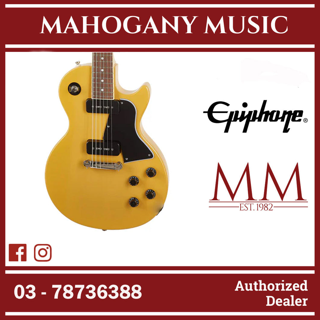 Epiphone Les Paul Special Electric Guitar - TV Yellow