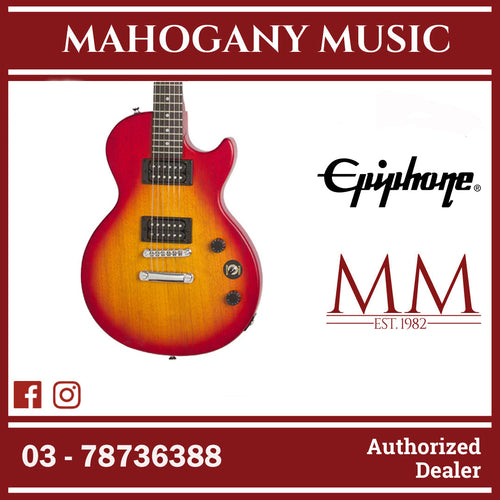 Epiphone Les Paul Special Satin E1 Electric Guitar - Vintage Worn Heritage Cherry Sunburst