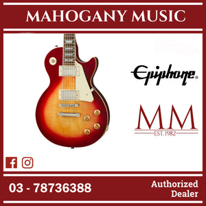 Epiphone Les Paul Standard 50s Electric Guitar - Heritage Cherry Sunburst