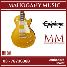 Epiphone Les Paul Standard 50s Electric Guitar - Metallic Gold