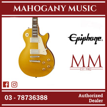 Epiphone Les Paul Standard 50s Electric Guitar - Metallic Gold