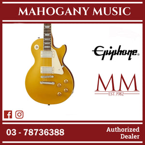 Epiphone Les Paul Standard 50s Electric Guitar - Metallic Gold