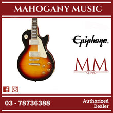 Epiphone Les Paul Standard 50s Electric Guitar - Vintage Sunburst