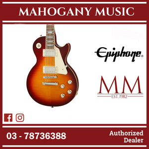 Epiphone Les Paul Standard 60s Electric Guitar - Iced Tea