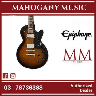 Epiphone Les Paul Studio Electric Guitar - Smokehouse Burst