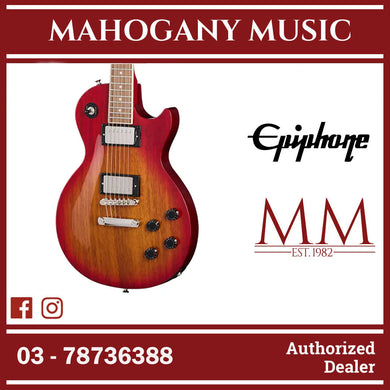 Epiphone Les Paul Tribute Electric Guitar - Heritage Cherry Sunburst
