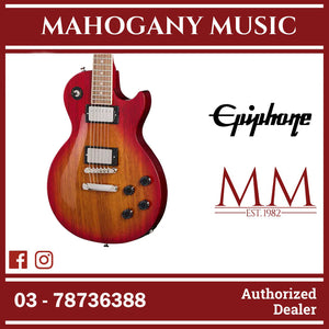 Epiphone Les Paul Tribute Electric Guitar - Heritage Cherry Sunburst
