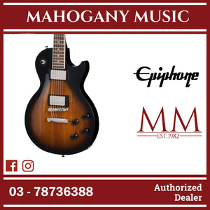 Epiphone Les Paul Tribute Electric Guitar - Vintage Sunburst