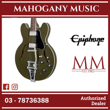 Epiphone Limited Edition ES-335 Bigsby Semi-Hollowbody Electric Guitar - Olive Drab