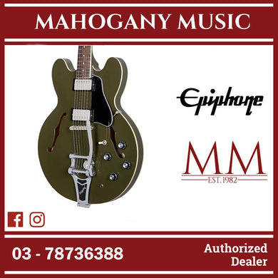 Epiphone Limited Edition ES-335 Bigsby Semi-Hollowbody Electric Guitar - Olive Drab