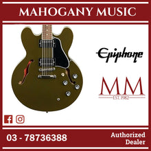 Epiphone Limited Edition ES-335 Semi-Hollowbody Electric Guitar - Olive Drab