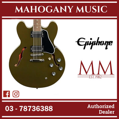 Epiphone Limited Edition ES-335 Semi-Hollowbody Electric Guitar - Olive Drab