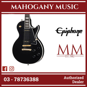 Epiphone Limited Edition Les Paul Custom P-90 Electric Guitar - Ebony