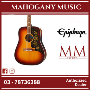 Epiphone Masterbilt Frontier Acoustic-Electric Guitar - Iced Tea Aged Gloss