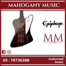 Epiphone Thunderbird E1 Bass Guitar - Vintage Sunburst