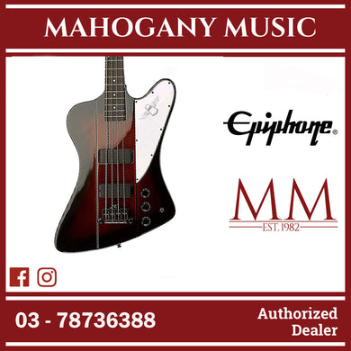 Epiphone Thunderbird E1 Bass Guitar - Vintage Sunburst