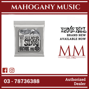 Ernie Ball P02218 John Mayer Silver Slinky Signature Electric Guitar Strings