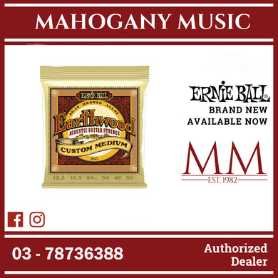 Ernie Ball P02002 Earthwood 80/20 Bronze Acoustic Guitar Strings, Medium, 13-56 Gauge