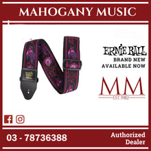 Ernie Ball P05360 Classic Jacquard Guitar Strap, Pleasant Pheasant